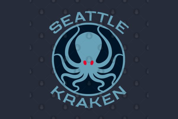 Kraken рабочий